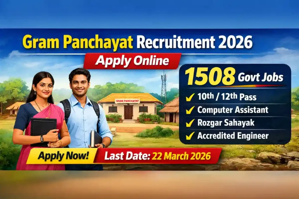Gram Panchayat Recruitment 2026 Apply Online for 1508 Posts | 10th 12th Pass Govt Jobs
