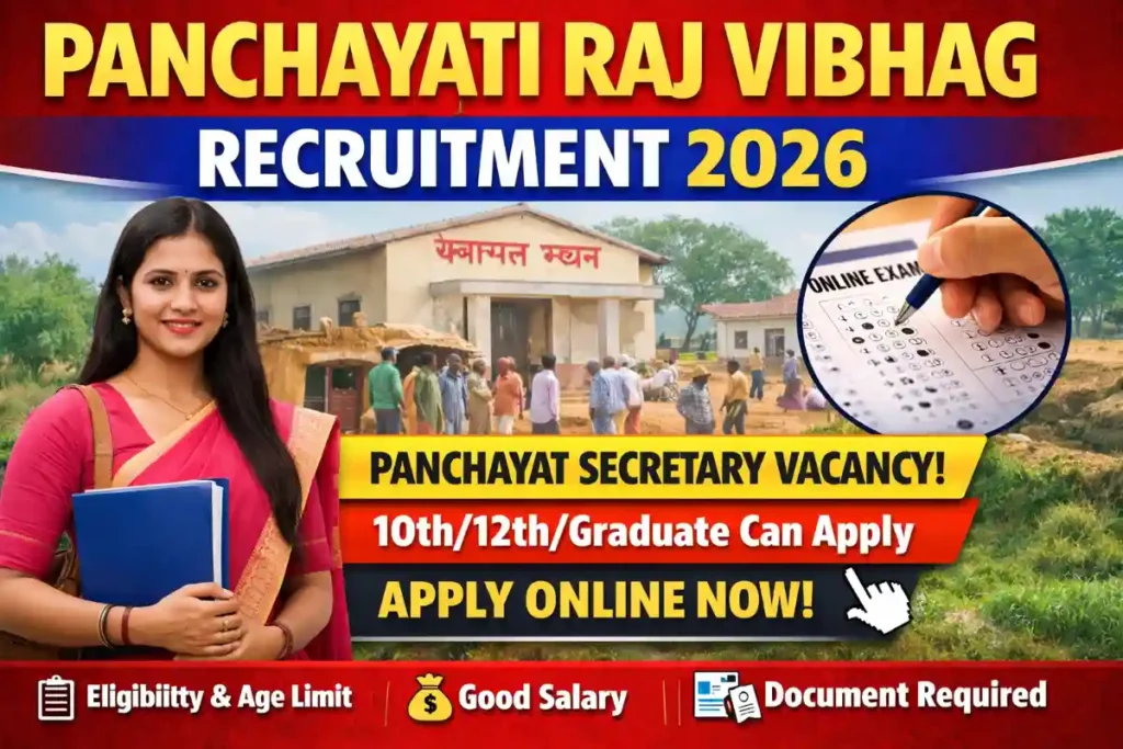 Panchayati Raj Vibhag Recruitment 2026 Notification Out for Panchayat Secretary Post, Apply Online
