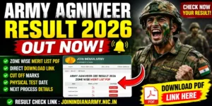 Army Agniveer Result 2026 PDF Download: Check CEE Merit List & Direct Link