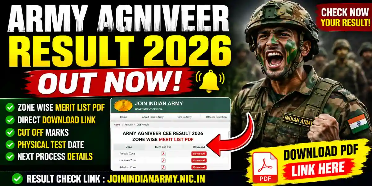 Army Agniveer Result 2026 PDF Download: Check CEE Merit List & Direct Link